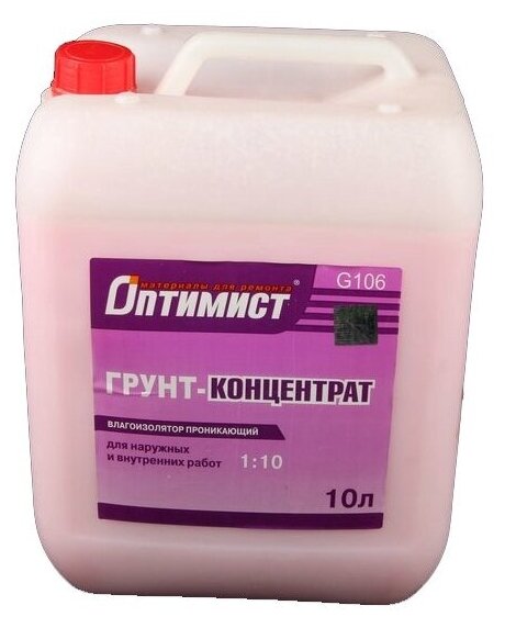 фото Грунтовка Оптимист концентрат 1:10 проникающий для наружных и внутренних работ G 106