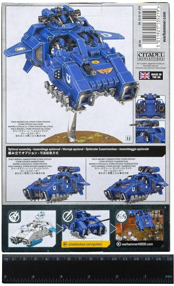 Набор миниатюр Warhammer Games Workshop - фото №7