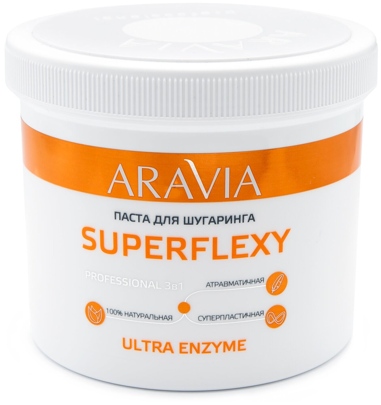 Сахарная паста для шугаринга мягкая Aravia Superflexy Ultra Enzyme 750 г