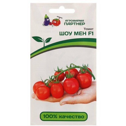 Семена томат Шоу Мен , 10 шт 2 упаковки