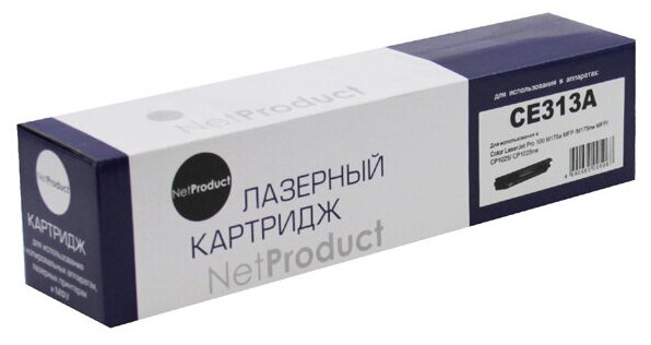 Тонер-картридж NetProduct (N-CE313A) для HP CLJ CP1025/1025nw/Pro M175, M, 1K