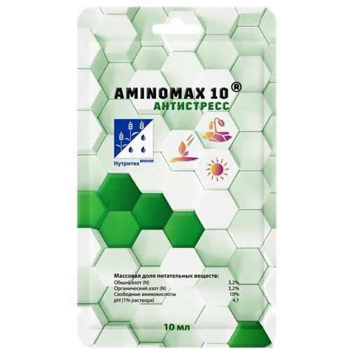 Аминомакс 10мл (антистрессант) 2/60 НТМ