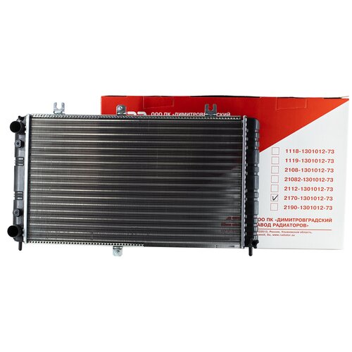 Радиатор охлаждения ВАЗ 2170 Priora (инжектор, без кондиц, без вентил.) ДЗР