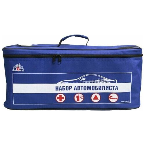 Набор автомобилиста AGA №3, MAGADOR3