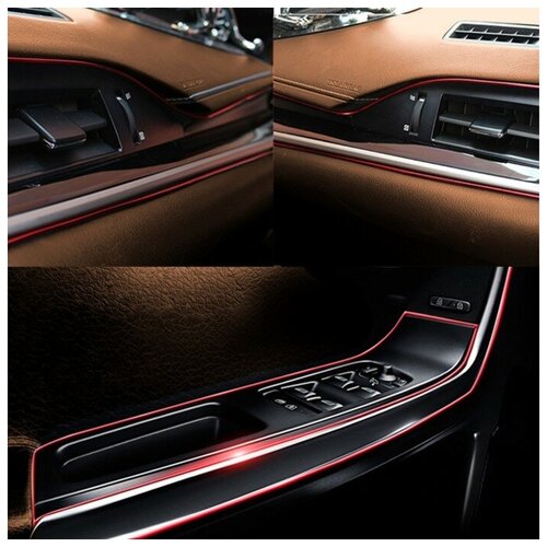 Молдинг TORSO гибкий внутрисалонный красный 5 м 12000₽