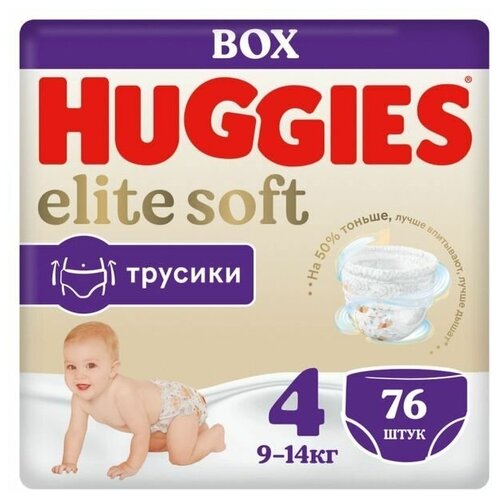 фото Подгузники-трусики elite soft 4 9-14 кг, 76 шт нет бренда