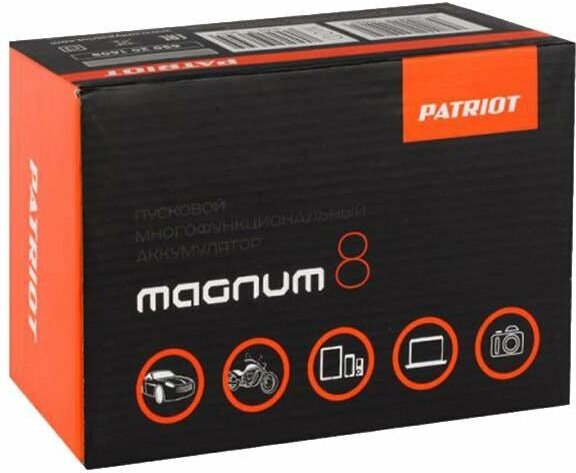 Пусковое устройство PATRIOT MAGNUM 8