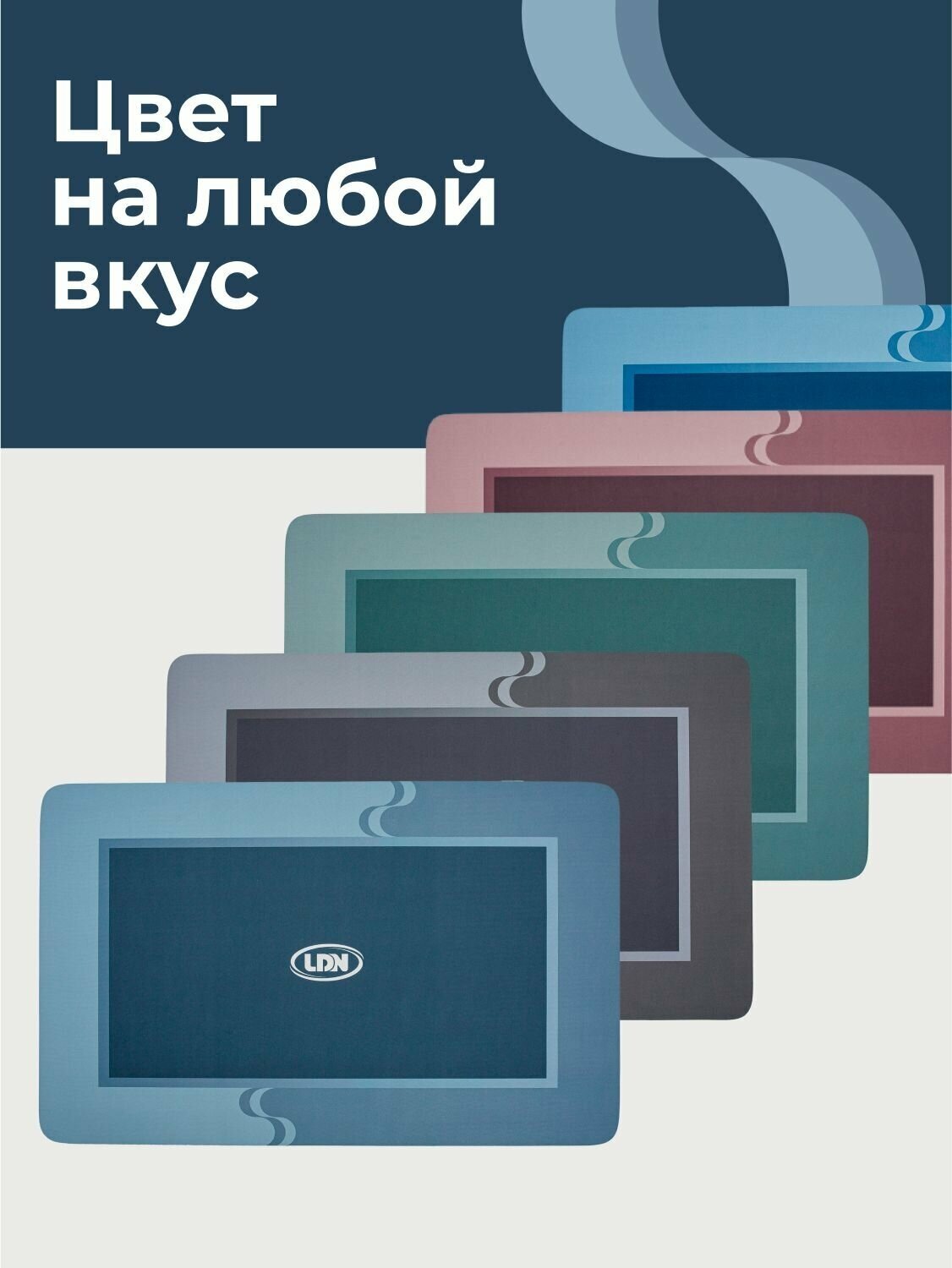 Коврик для ванной и туалета, 50х80 см, резиновый, нескользящий (Серо-Голубой) - фотография № 6