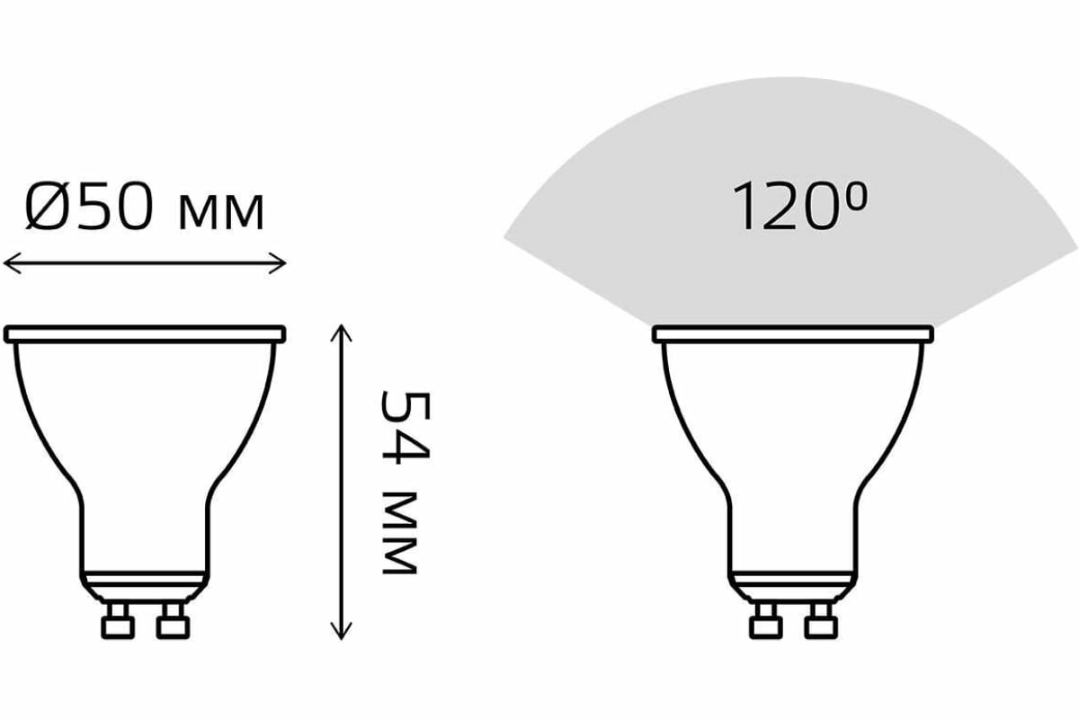 Gauss Лампа Elementary MR16 5.5W 450lm 4100К GU10 LED 13626