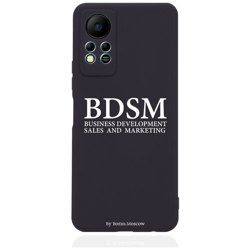    Borzo.Moscow  Infinix Hot 11s NFC BDSM (business development sales and marketing)