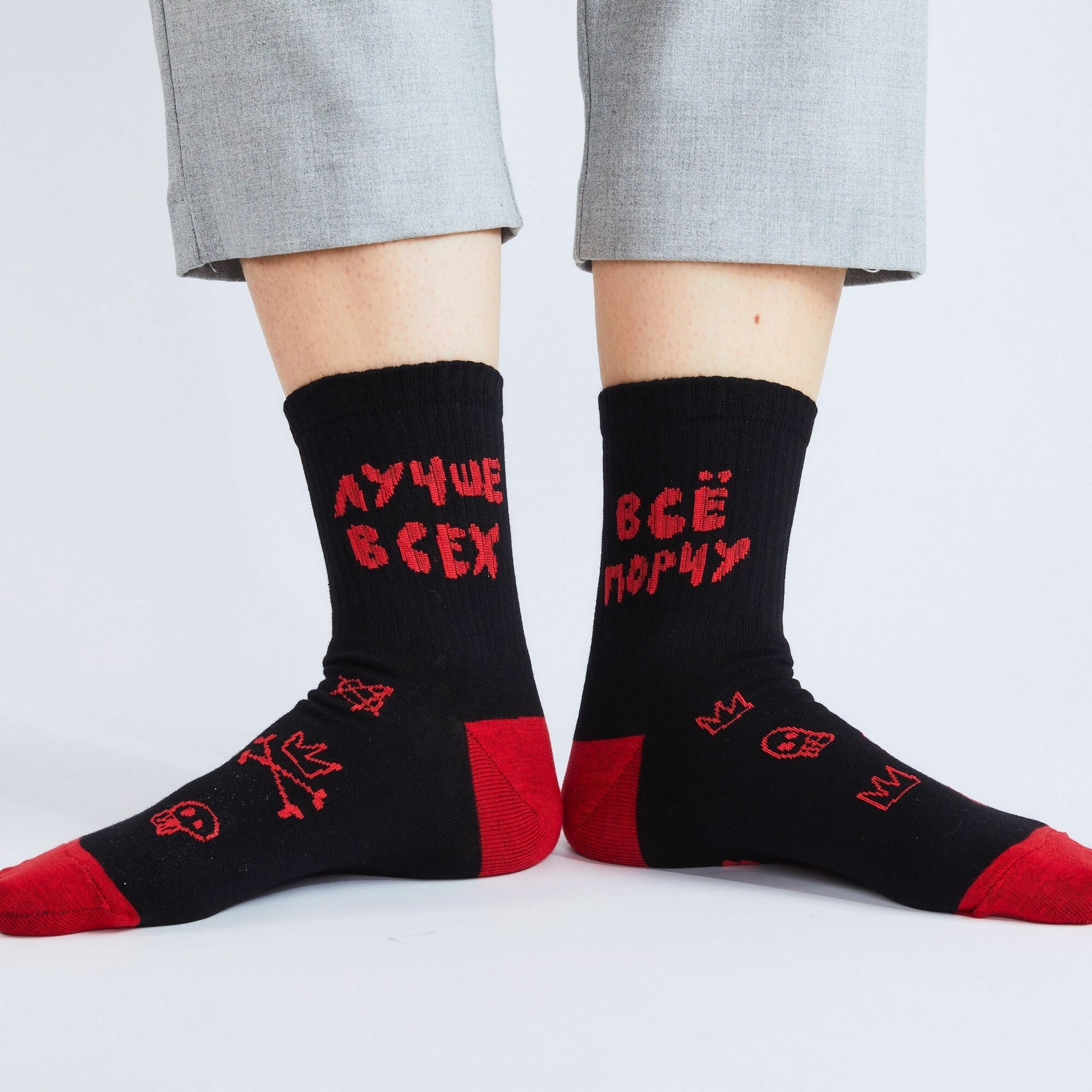 Укороченные носки unisex St. Friday Socks sport22-1183-19-11 размер 38-41