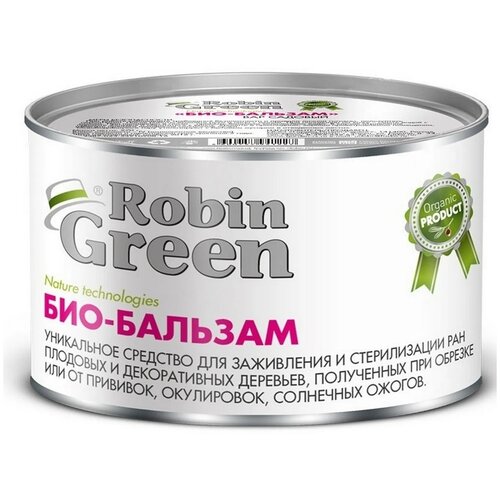 Robin Green Био-бальзам, 270 г средство etisso laсbalsam для заживления и стерилизации ран деревьев 385 г