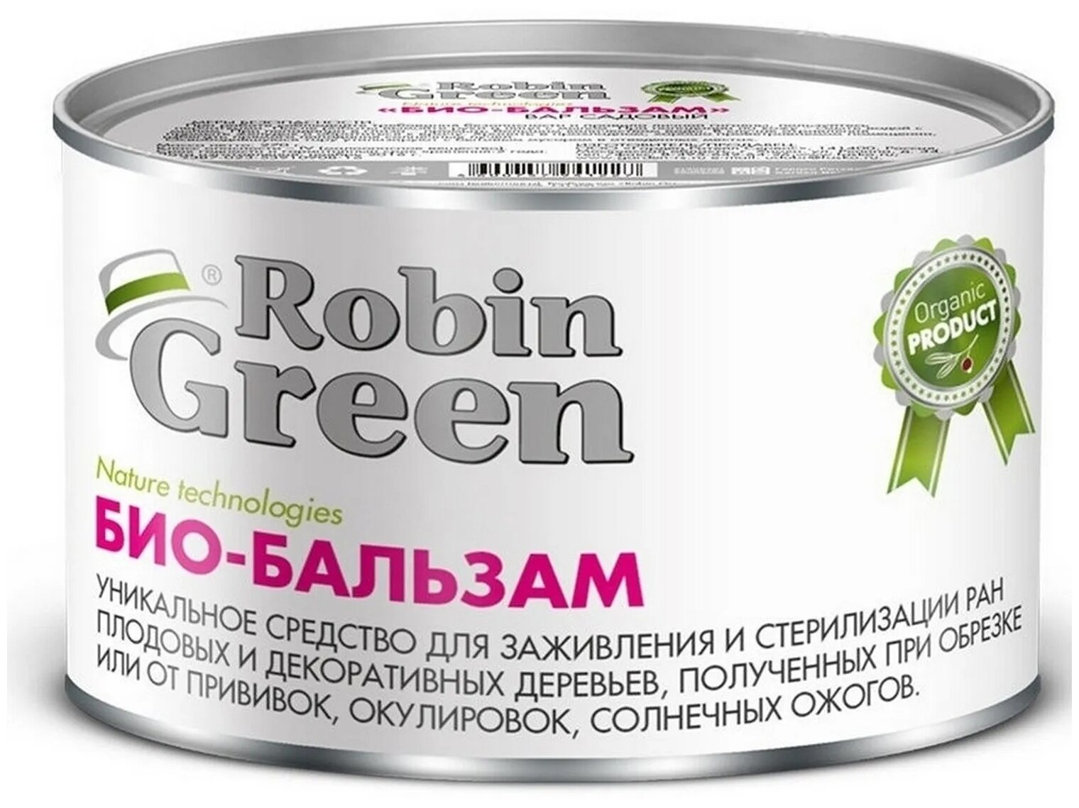 Robin Green Био-бальзам