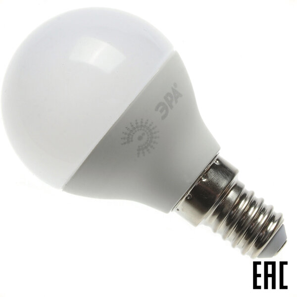 Б0030023 Лампа светодиодная LED P45-8W-840-E14(диод,шар,8Вт,нейтр,E14) Эра - фото №3