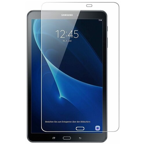 Защитное стекло для Samsung Galaxy Tab A (6) 10.1 SM-T585 / SM-T580