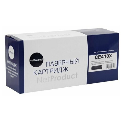 Картридж NetProduct (N-CE410X) для HP CLJ Pro300 Color M351/M375/Pro400 Color/M451, Bk, 4K