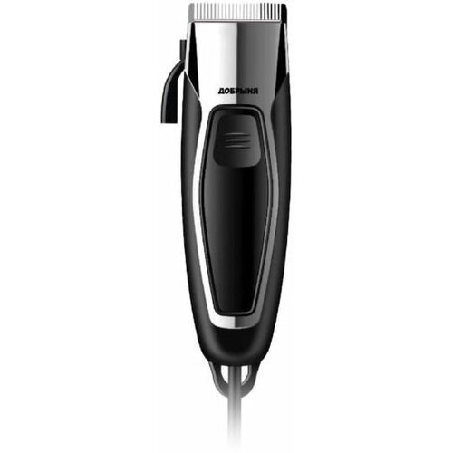 Машинка для стрижки добрыня DO-2617 черный серебро 61000₽