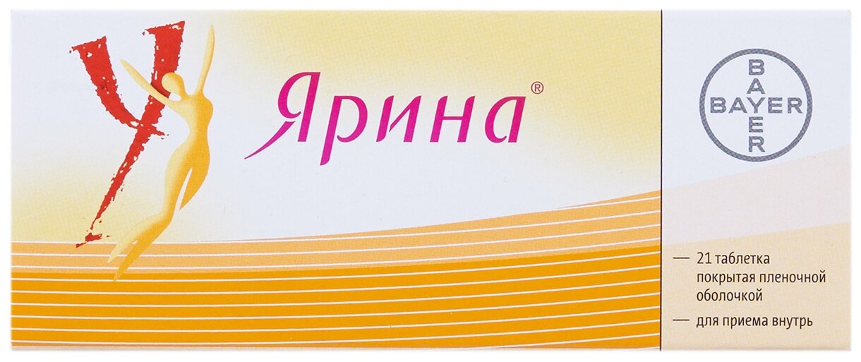 Ярина, таблетки в пленочной оболочке, 21 шт.