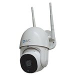Беспроводная Wi-Fi камера видеонаблюдения AVC MVS-RW323 для улицы, дома - изображение