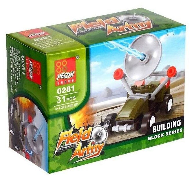 Конструктор "Военная техника", количество деталей 30-33, микс 515147