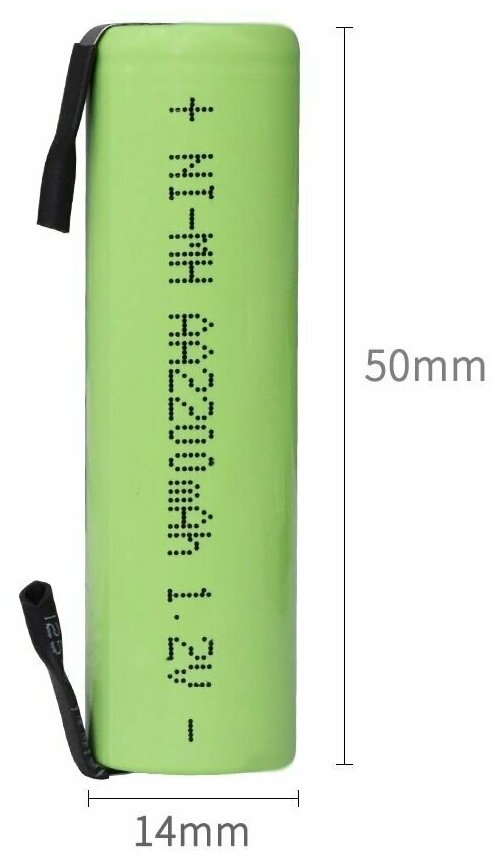 Аккумулятор ABC 2200 mAh для электрических зубных щеток - фотография № 2