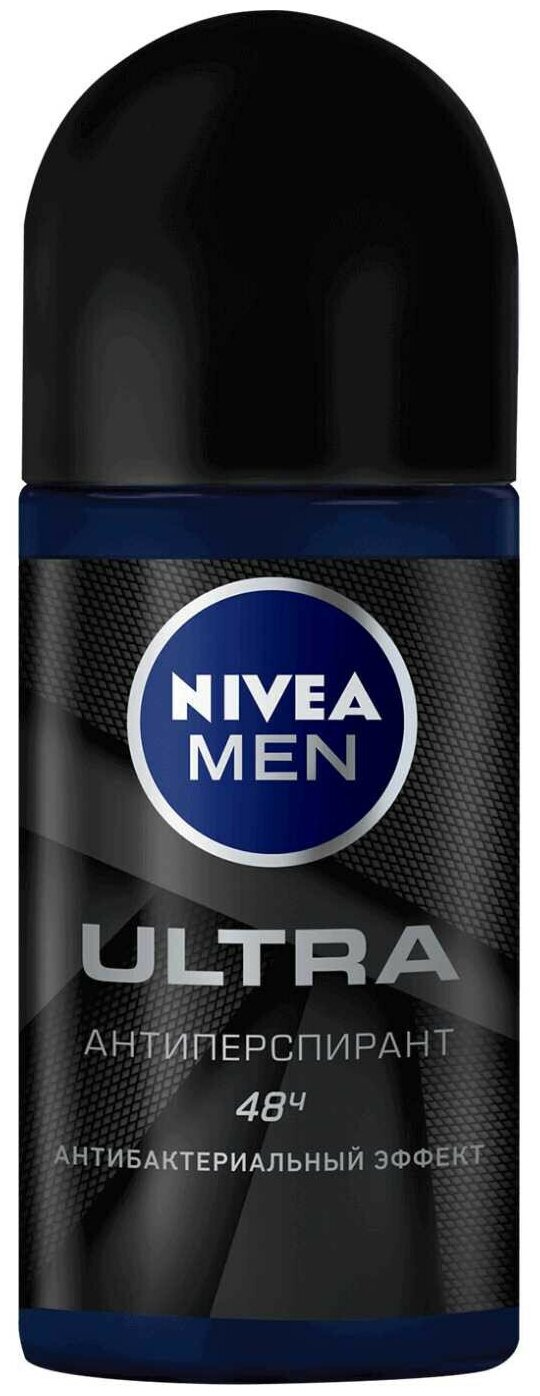 Nivea Men Антиперспирант Ultra роликовый, 50 мл, 3 шт.