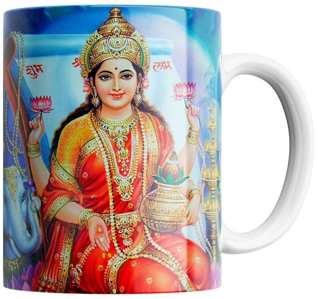 Кружка с принтом Индийская богиня Лакшми/Индия/Религия 330 мл