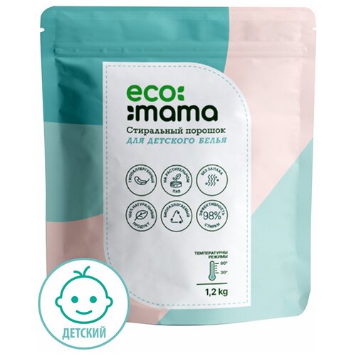 ECOMAMA Стиральный порошок для детского белья натуральный гипоаллергенный без запаха 1,2 кг