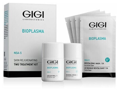 GIGI Bioplasma Skin Rejuvenating Kit / Подарочный набор, 140мл