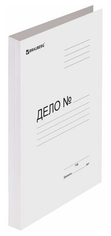 Папка-скоросшиватель Brauberg (А4, до 200л, 280 г/м2, картон мелованный) белая, 1шт.