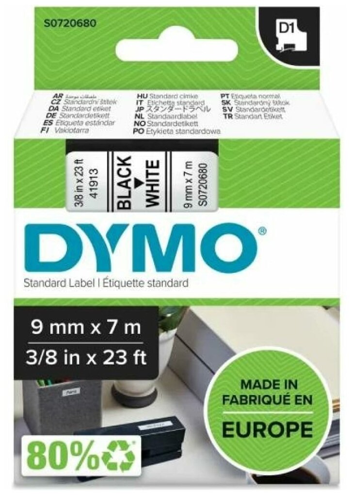 Картридж DYMO D1, черный / белый / 9мм, черный шрифт, белый фон, 7м [s0720680] - фото №9