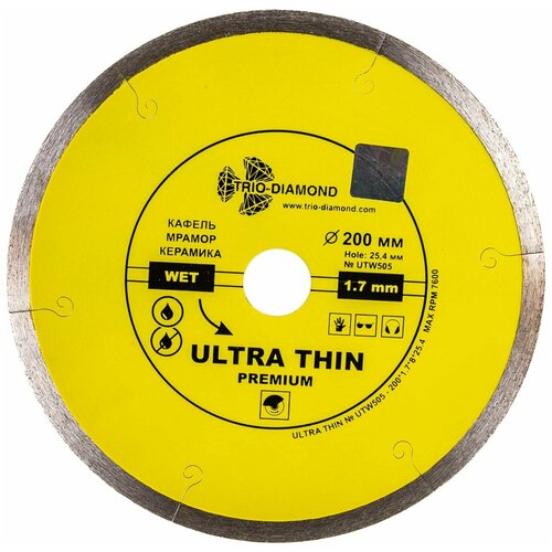Диск алмазный отрезной Сплошной Ультратонкий Ultra Thin hot press (200х25.4 мм) TRIO-DIAMOND UTW505