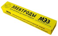 Электроды МЭЗ МР 3 ф3 (5кг)