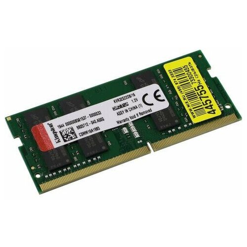 Модуль памяти Kingston ValueRAM SO-DIMM DDR4 DIMM 16 Гб 599500₽