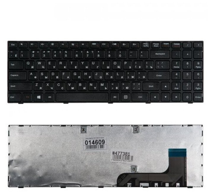 Keyboard / Клавиатура для ноутбука Lenovo IdeaPad 100 100-15IBY B50-10 черная с рамкой гор. Enter ZeepDeep