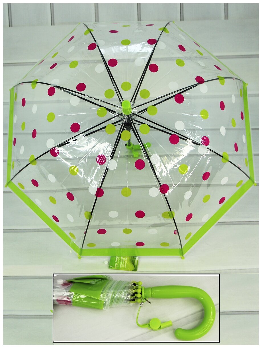 Детский зонт-трость Rain-Proof umbrella полуавтомат 259/зеленый