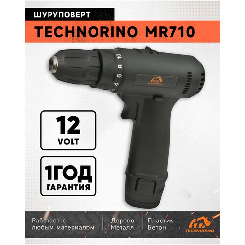 Дрель-шуруповерт MR710 От аккумулятора 12 В 25 Нм 1 АКБ без кейса 238500₽