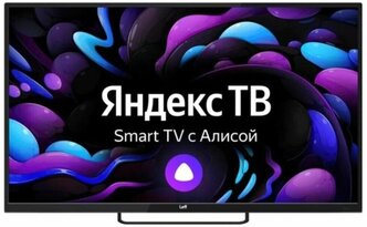 Телевизор LED LEFF 28H540S HD Smart (Яндекс)