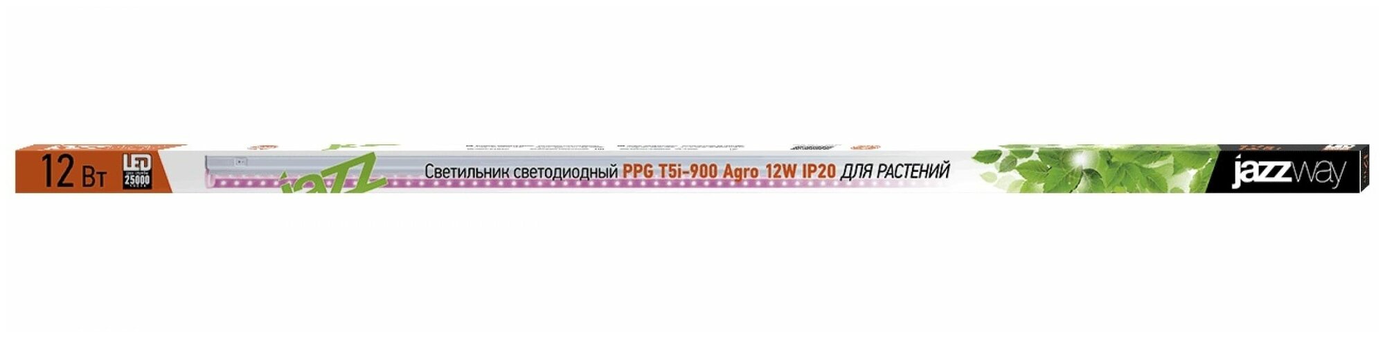 Светильник садовый Jazzway Fito PPG T5i- 900 Agro 12Вт ламп.:1шт светодиод.лампа белый - фото №7