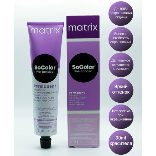 Matrix Краска для волос 509G SoColor Pre-Bonded, очень светлый блондин золотистый 100% покрытие седины, 90мл