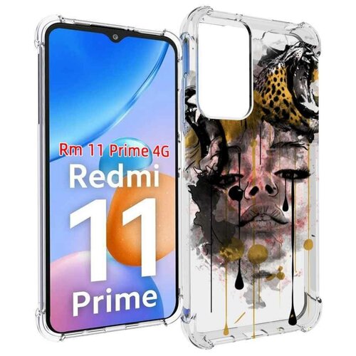 Чехол MyPads Девушка гепард женский для Xiaomi Redmi 11 Prime 4G задняя-панель-накладка-бампер