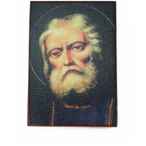 Икона Святой Серафим Саровский, размер иконы - 15x18