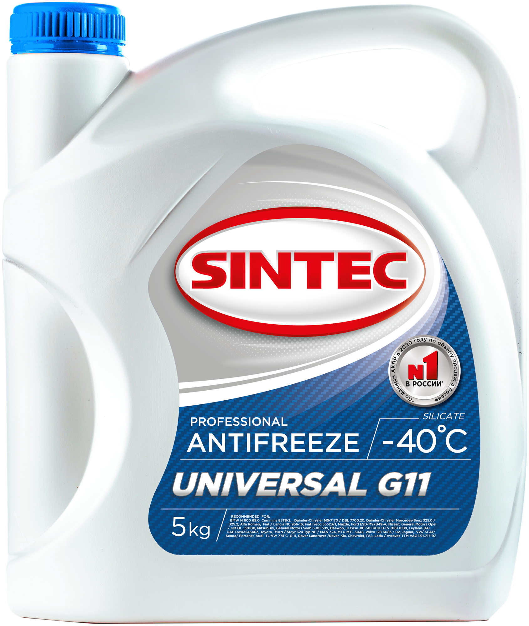 Антифриз Sintec Universal готовый -40c синий 5 кг 800522 .