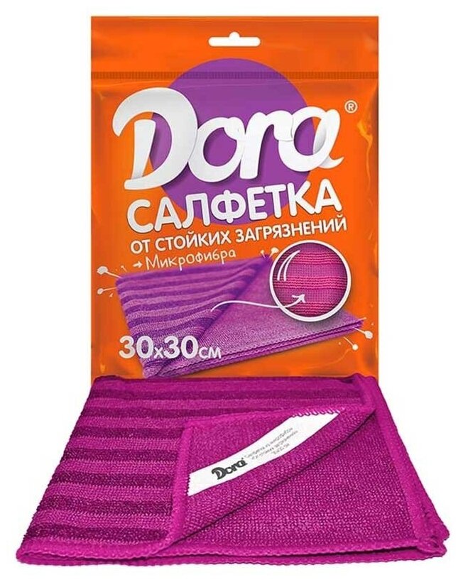 Для ручной очистки поверхностей Dora Салфетка из микрофибры 'От стойких загрязнений'