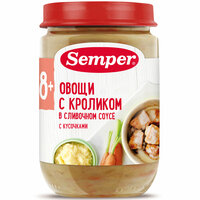 Semper - пюре овощи с кроликом в сливочном соусе, 8 мес, 190 гр