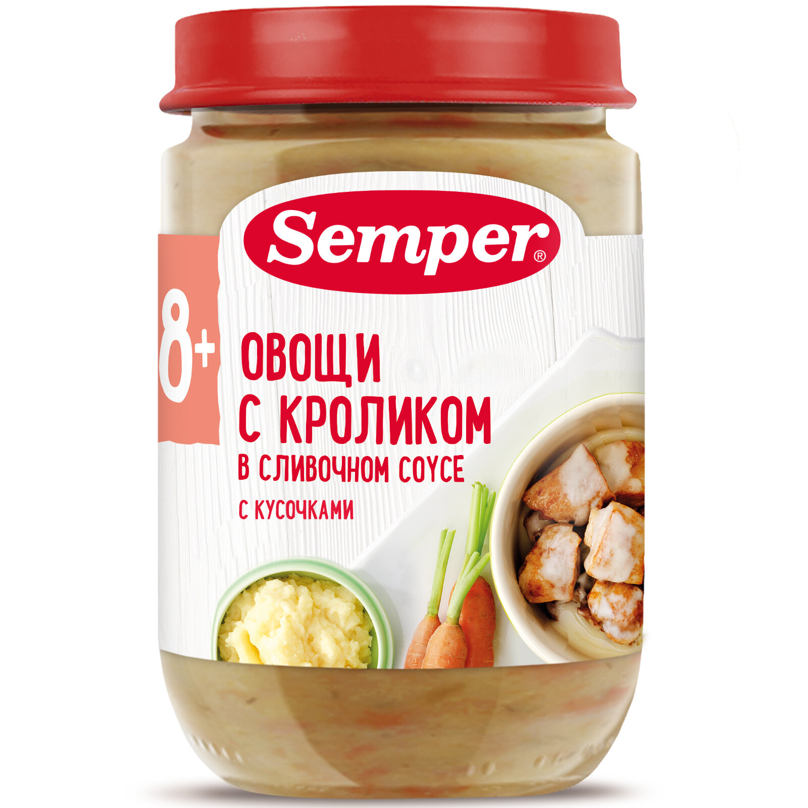 Semper - пюре овощи с кроликом в сливочном соусе, 8 мес, 190 гр