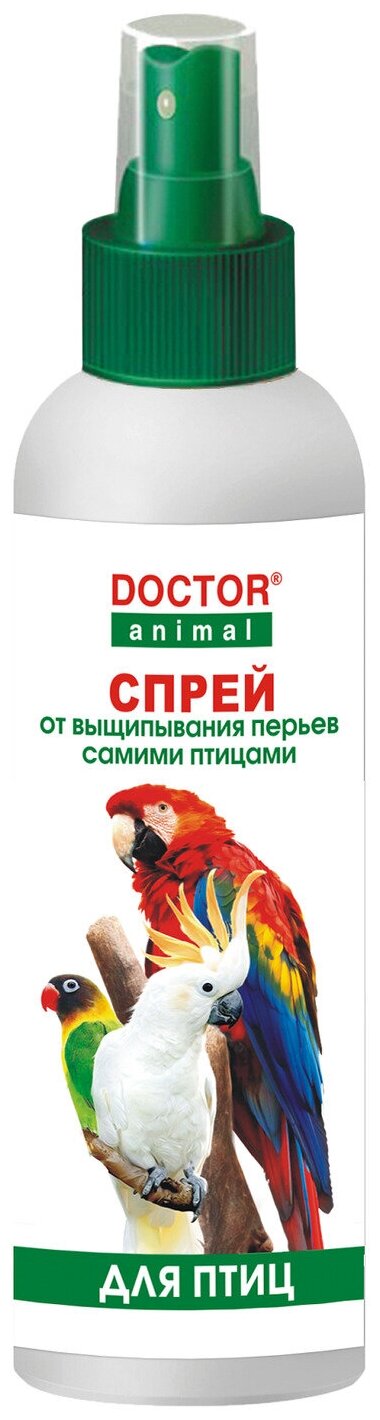 Спрей DOCTOR ANIMAL от выщипывания перьев