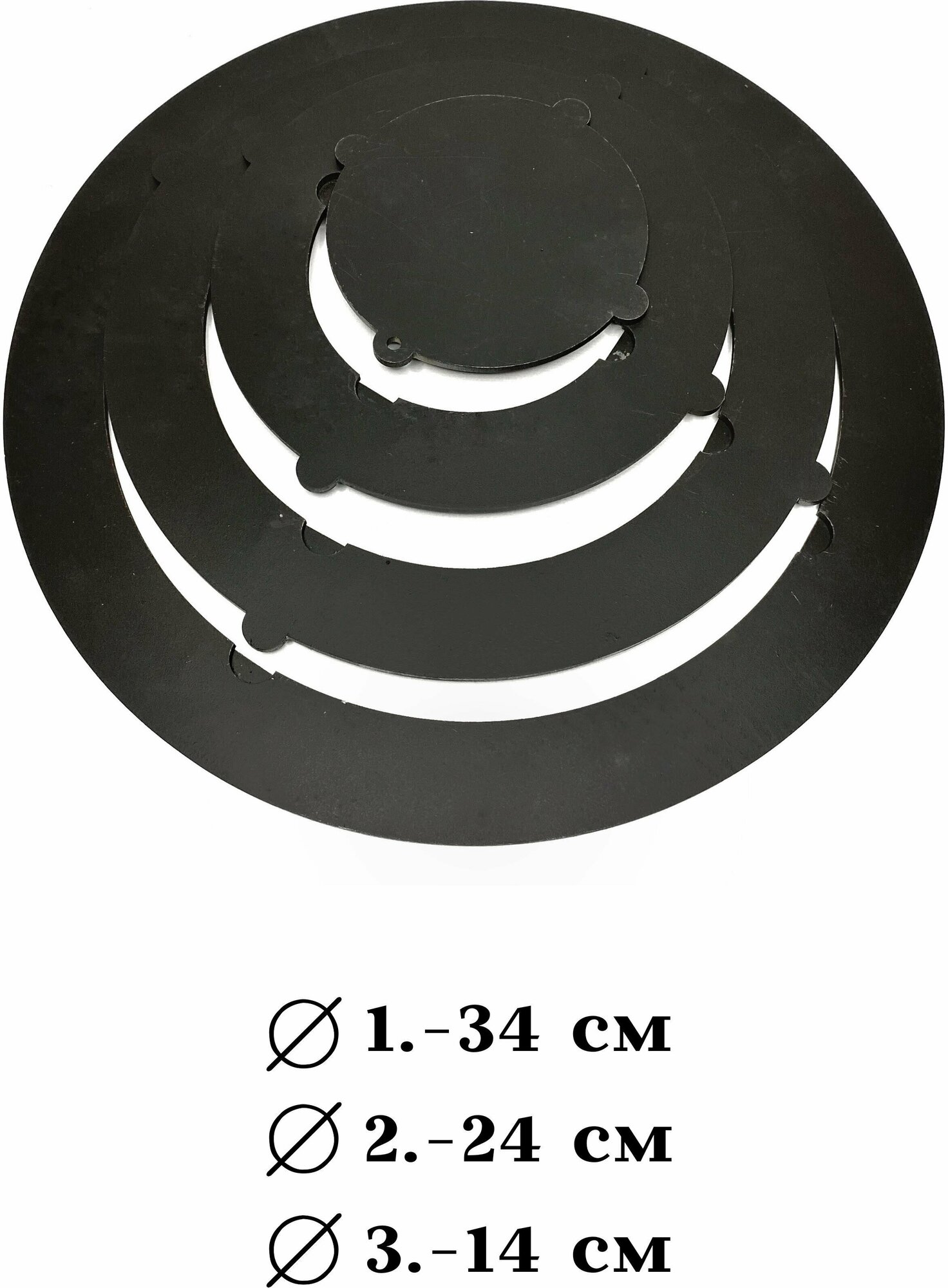 Плита с переходными кольцами / 42 см - фотография № 2