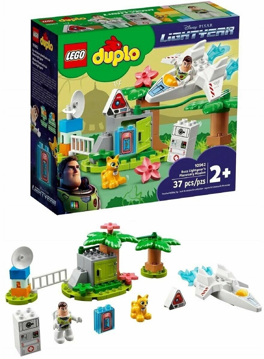 Конструктор LEGO DUPLO Disney "Миссия Базз Лайтер "Планета"" 10962 - фото №8