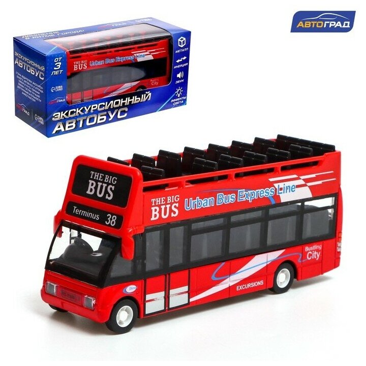 Автоград Автобус металлический «Экскурсионный», инерционный, световые и звуковые эффекты, цвет красный